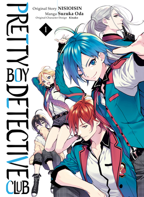Pretty Boy Detective Club (Manga), Volume 1 - Nisioisin