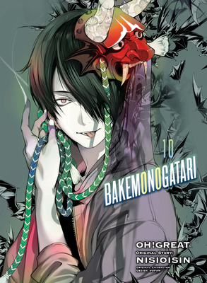 Bakemonogatari (Manga), Volume 10 - Nisioisin
