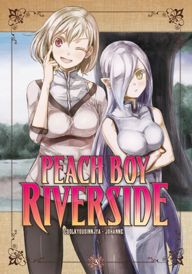 Peach Boy Riverside 3 - Coolkyousinnjya