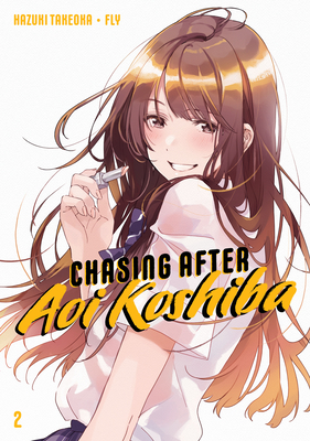 Chasing After Aoi Koshiba 2 - Hazuki Takeoka