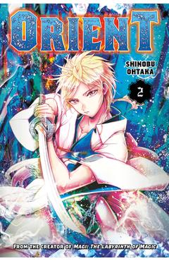Orient 2 - Shinobu Ohtaka