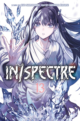 In/Spectre 13 - Kyo Shirodaira