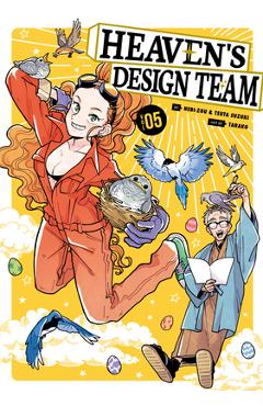 Coperta cărții 'Heaven's Design Team 5 - Hebi-zou'