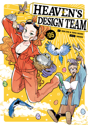 Heaven's Design Team 5 - Hebi-zou
