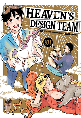 Heaven's Design Team 1 - Hebi-zou