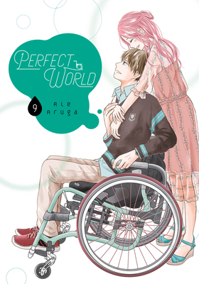 Perfect World 9 - Rie Aruga