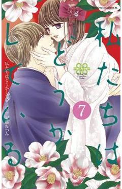 Coperta cărții 'Something's Wrong with Us 7 - Natsumi Ando'