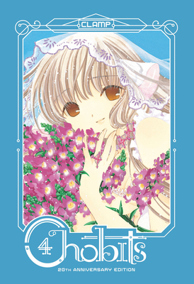 Chobits 20th Anniversary Edition 4 - Clamp