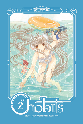 Chobits 20th Anniversary Edition 2 - Clamp