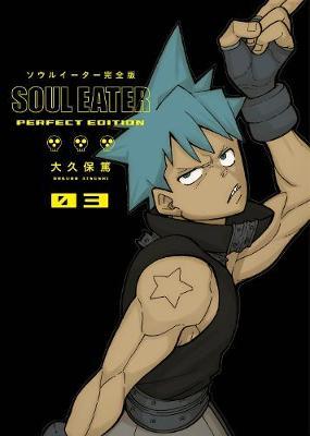 Soul Eater: The Perfect Edition 03 - Atsushi Ohkubo