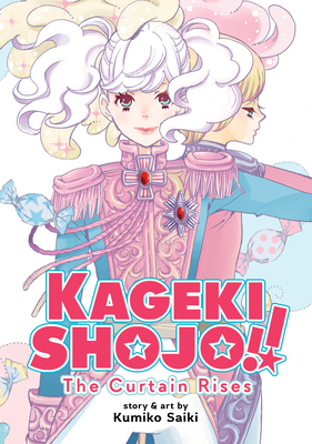Kageki Shojo!! the Curtain Rises - Kumiko Saiki