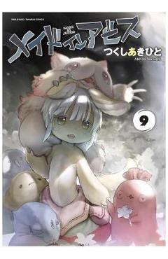  Made in Abyss Vol. 4: 9781626929197: Tsukushi, Akihito