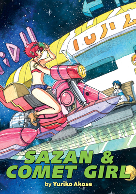 Sazan & Comet Girl (Omnibus) - Yuriko Akase