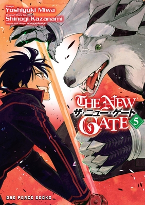 The New Gate Volume 5 - Yoshiyuki Miwa