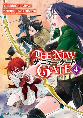 The New Gate Volume 4 - Yoshiyuki Miwa