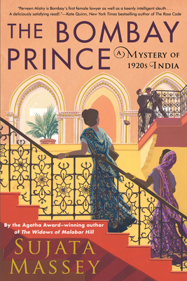 The Bombay Prince - Sujata Massey