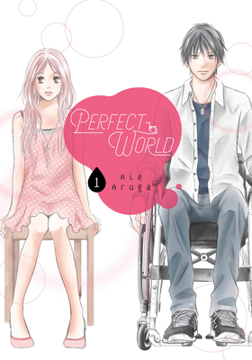 Perfect World 1 - Rie Aruga