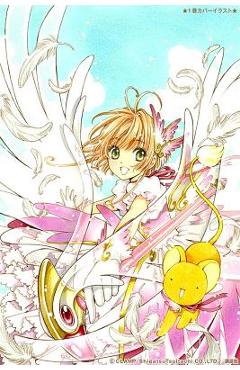 Coperta cărții 'Cardcaptor Sakura: Clear Card 5 - Clamp'