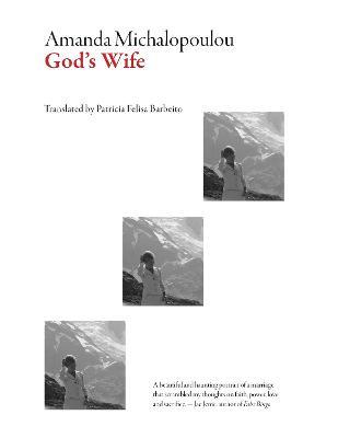 God's Wife - Amanda Michalopoulou