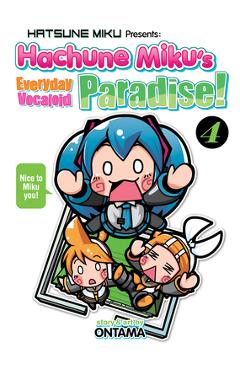Coperta cărții 'Hatsune Miku Presents: Hachune Miku's Everyday Vocaloid Paradise Vol. 4 - Ontama'
