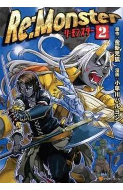 Coperta cărții 'RE: Monster, Volume 2 - Kanekiru Kogitsune'
