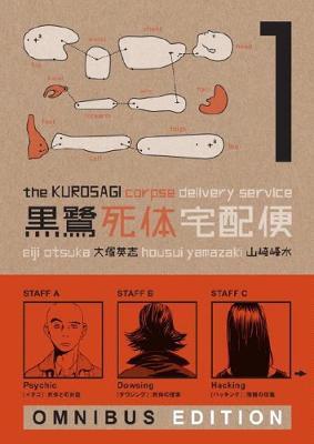 The Kurosagi Corpse Delivery Service: Book One Omnibus - Eiji Otsuka