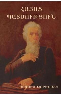 Coperta cărții 'History of the Armenians - Movses Khorenatsi'
