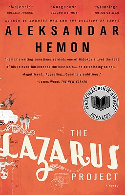 The Lazarus Project - Aleksandar Hemon