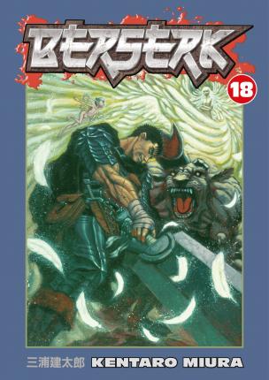 Berserk Volume 18 - Kentaro Miura