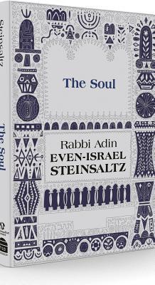 Coperta cărții 'The Soul - Adin Steinsaltz'