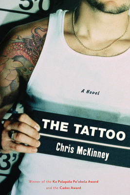 Tattoo - Chris Mckinney
