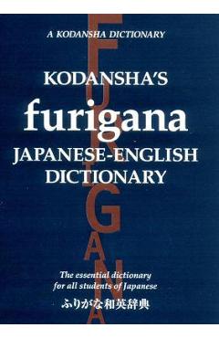 Poza produsului Kodansha's Furigana Japanese-English Dictionary - Masatoshi Yoshida
