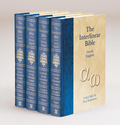 Interlinear Bible-PR-Hebrew-Greek-KJV - Jay P. Green