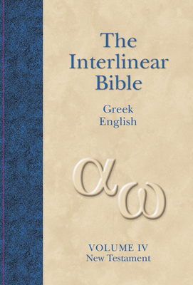 Interlinear Greek-English New Testament-PR-Grk/KJV - Jay Patrick Green