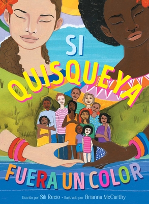 Si Quisqueya Fuera Un Color (If Dominican Were a Color) - Sili Recio