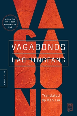 Vagabonds - Hao Jingfang