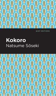Kokoro - Natsume Sōseki