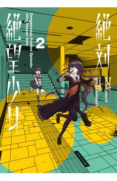 Coperta cărții 'Danganronpa Another Episode: Ultra Despair Girls Volume 2 - Spike Chunsoft'