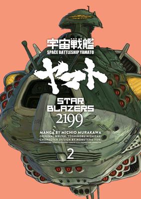 Star Blazers 2199 Omnibus Volume 2 - Michio Murakawa