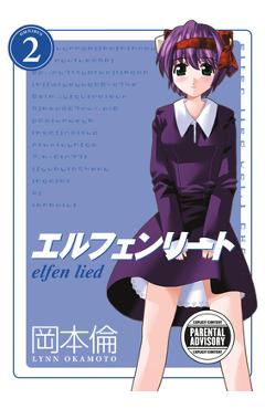 Poza produsului Elfen Lied Omnibus Volume 2 - Lynn Okamoto