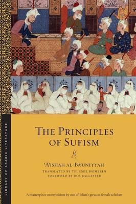 The Principles of Sufism - ʿ Al-bāʿūniyyah