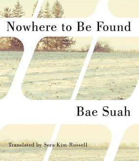 Nowhere to Be Found - Suah Bae
