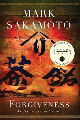 Forgiveness - Mark Sakamoto
