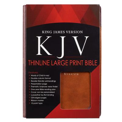 KJV LP Lux-Leather Brown Portfolio Design - 