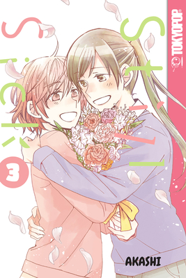 Still Sick, Volume 3, 3 - Akashi