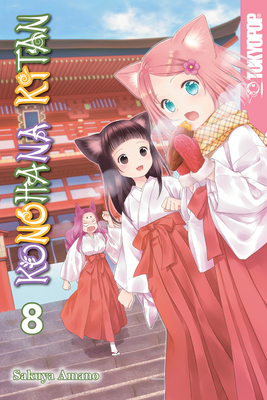 Konohana Kitan Volume 8, 8 - Sakuya Amano