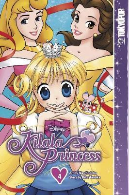 Disney Manga: Kilala Princess Volume 4, 4 - Rika Tanaka