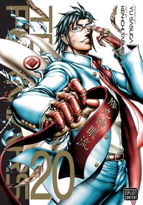 Terra Formars, Vol. 20, 20 - Yu Sasuga