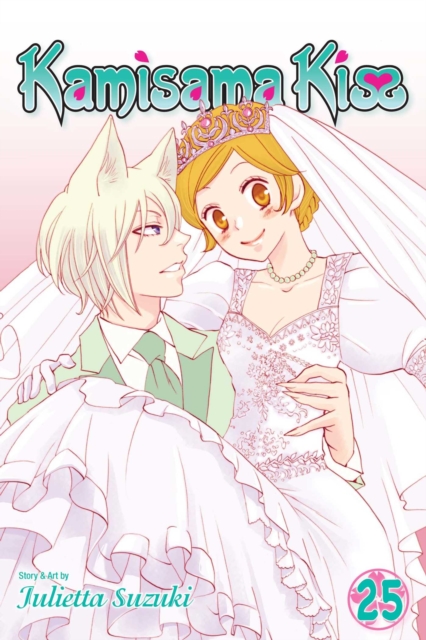 Kamisama Kiss, Vol. 25, 25 - Julietta Suzuki