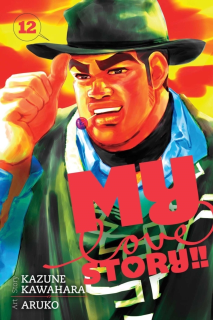 My Love Story!!, Vol. 12, 12 - Kazune Kawahara